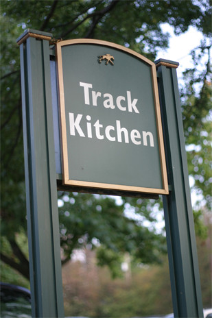 kitchen track
